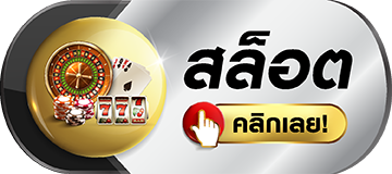 top777 - slot